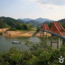 대교 이미지
