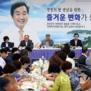 월암천 이미지