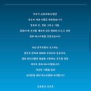 수현미장 | 5월 하늘과 공원은 아름답구만