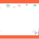 두래어린이집 이미지