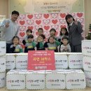 별숲어린이집 이미지