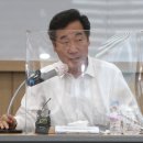 필승공인중개사사무소 이미지