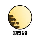 이엔아이디에스