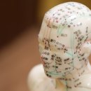 예일한의원 이미지