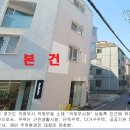 시청인근 이미지