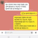 전하점현대자동차 | [공지] [🎉전자책 할인 Event] 한시적 할인 안내(25.8~)