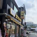 고양대로672번길 이미지