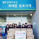 연동 행정복지센터 이미지