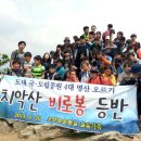 조산초교 이미지
