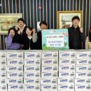 아산자동차공업사 이미지