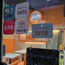 부천로121번길 이미지