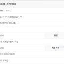 (주)신창메디칼 이미지