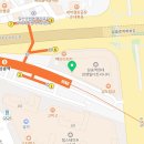 탕화쿵푸마라탕 삼송역점 이미지