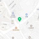 도림동 주민센터 1층 이미지