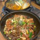 먹음직뼈 감자탕 이미지