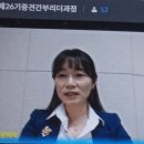 강원도인재개발원(강원도공무원교육원) 이미지