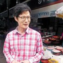 새마을인쇄소