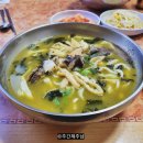 대정칼국수 이미지