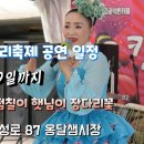 지현 이미지