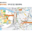 시립남양도서관 이미지