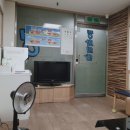 평화의안 이미지