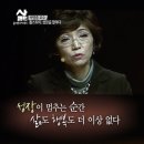 석경희
