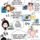 세종컴피플 이미지