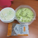 이마트24 향남신영점 | [블챌 10주차] 현생의 고통을 도파민으로 누르기