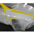 서울공업사 이미지