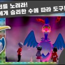 승리상회 이미지