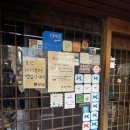 와우산로 29나길 15 네이버블로그
