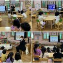 매화숲유치원 이미지