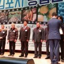 전국한우협회김포시지부