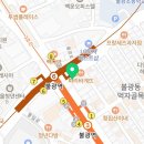 불광역9번출구 온누리약국 이미지