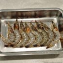 CU홍성제일점 | 홍성 남당항대하축제 남당항맛집 남당항푸른바다 대하 활흰다리새우