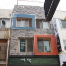 신포동 특화거리 이미지