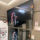 개신환경 이미지