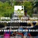 상권농장 이미지