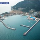 군산 연도항 국토경제신문