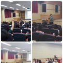 가원초등학교