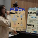 늘봄 그루밍 이미지