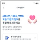 우리자원 이미지