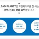 보드람치킨 화성시청점