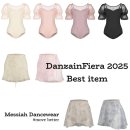 메시아댄스웨어, &#39;DanzainFiera 2025&#39; 베스트 아이템
