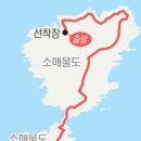 하얀산장민박 이미지