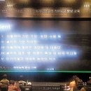 (주)그린키퍼 이미지