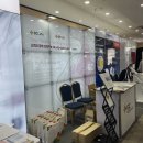 경일메디 이미지