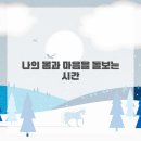 수지충전소 이미지