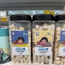 멍때리냥