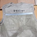 에스앤디 주식회사 이미지